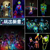 Glow stick dance props Luminous glow shaking sound dance Colorful net red dress dance Childrens dance toy stick