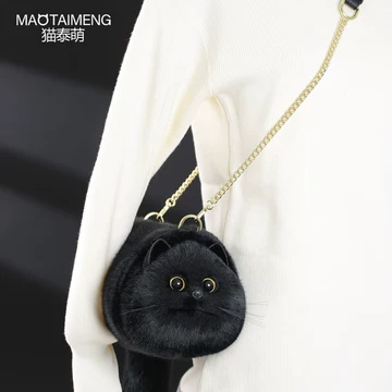 猫泰萌-猫泰萌促销价格、猫泰萌品牌- 淘宝