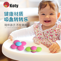 Americas new baby sucker toy turnaround can bite 6-12 months baby Color Spinning Top Toy