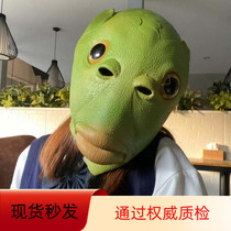 Animal mask cos horse head orangutan head cap monkey dog donkey two husky funny strange green fish man two ha mask