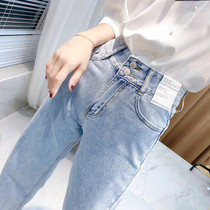 Jeans Women's Spring and Summer Hepburn Style 2021 Light Color High Waist Retro Dung Pants Loose Wide Leg Pants
