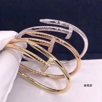 18K rose gold imported moisanishi nail bracelet Au750 Platinum Gold opening starry bracelet new female