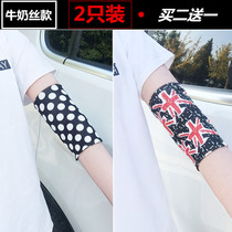 Summer Thin Womens Elbow Protection Hand Elbows Cover Arm Cover Scar Tattoo Movement Mens Wrist Riding Sleeve Sunscreen