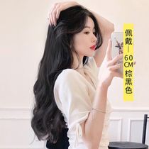 Wig female hair summer invisible invisible one-piece big wave hair hair patch additional hair volume fluffy curly hair wig