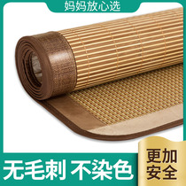  Bamboo mat mat 1 1 1 35 1 4 1 5 Folding custom 1 3 meters 1 8m bed double-sided dual-use summer king bed