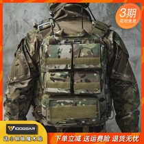 Small steel scorpion new vest rear bag JPC2 0 CPC AVS vest Universal attack back panel zipper attachment bag