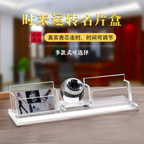Business card box desktop office high-end business creative business card holder lettering card box Zhaojia cat ornaments multi-layer business card holder business card storage box with pen holder business card display rack fashion Crystal