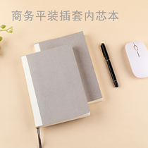 This product A5 paperback inner page notebook replacement core notepad horizontal line diary hand book universal replacement core each page different life philosophy paperback inner core can be determined LOGO