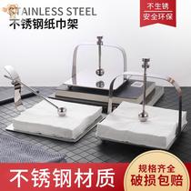 Western restaurant hotel napkin clip tissue holder stainless steel square towel seat table paper tea restaurant vertical paper