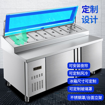 Pizza salad table Slotted fresh water bar workbench Commercial refrigeration frozen milk tea side dish refrigerator Fruit fishing cabinet