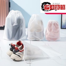Shoes storage bag shoe bag storage bag storage bag dust bag portable travel transparent shoe cover sneaker dust storage bag