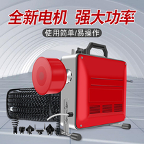 Professional electric pipe dredging machine dredge sewer artifact tool household toilet blockage toilet dredge household