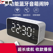 Electronic alarm clock powerful wake-up students get up artifact charging smart black technology clock new boy children