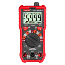 Household small intelligent anti-burn multimeter high-precision digital full-automatic electrical universal meter digital display