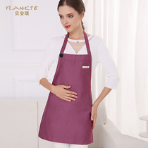 Computer induction cooker protective clothing maternity clothing anti-radiation clothing womens bellyband apron office workers pregnancy overalls
