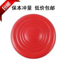 Bar Stool Face Bar Stool Round Stool Face Soft Foreskin stool surface PU red black blue round stool Stool Face Chair Accessories