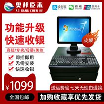 Supermarket cash register Cash register Cash register Cash register Cash register Cash register Cash register Cash register Cash register Cash register Cash register Cash register Cash register Cash register Cash register Cash register Cash register Cash register Cash register Cash register