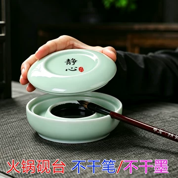 不干笔墨盒-不干笔墨盒促销价格、不干笔墨盒品牌- 淘宝