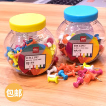 Deli 0054 cork board I-shaped nail American pushpin Press nail Tack writing photo nail Color I-shaped nail