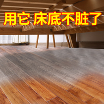 Disposable dust dusting electrostatic adsorption sweeping cleaning brush hair removal dust cleaning brush hair removal dust suction brush