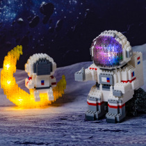Astronaut building blocks Small particles Miniature assembly toys Mini gifts for boys and girls Compatible with LEGO adult astronauts