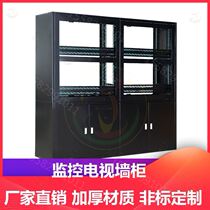 Security can be customized monitoring TV wall cabinet cold-rolled rigid plate scheduling operation room high temperature equipment cabinet 12 1 bracket