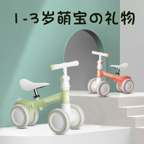 kiwicool balance car children 2 years old without pedal 1 year old gift baby four wheel scooter toddler