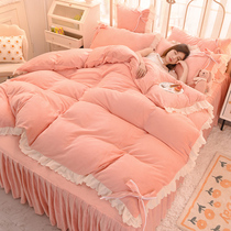 Winter coral velvet bed four-piece milk velvet sheets Korean flannel quilt cover plus velvet bed skirt bedding bedding