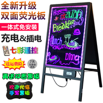 Double-sided fluorescent board Plug-in charging integrated installation-free advertising board Fluorescent board Shop with a small blackboard luminous led electronic screen Restaurant coffee shop shop publicity display stand billboard