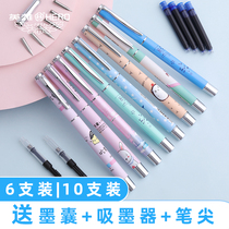 HERO Hero Cartoon Pen 10 Pack Pupils Use Cartoon Positive Posture to Practice Calligraphy to Practice Calligraphy to Practice Entry-level Pens for Boys and Girls Children Set Pen Metal Pen Pen Shop