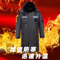 Security coat mens winter thickened multifunctional cotton-padded jacket Black training cold clothing overalls womens winter cotton coat