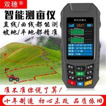 Series handheld outdoor GPS area measuring locator mu meter G latitude and longitude altitude slope display mu
