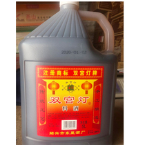 Double palace lantern cooking wine 5L × 4 barrels kitchen seasoning Shaoxing cooking wine yellow braised chicken deodorization logistics