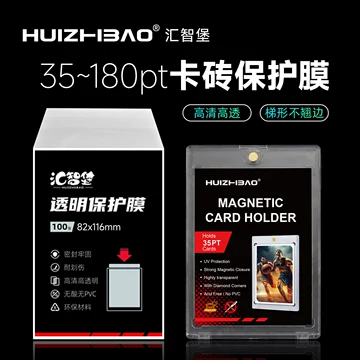 贝壳光透卡印刷-贝壳光透卡印刷促销价格、贝壳光透卡印刷品牌- 淘宝