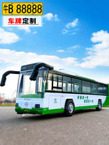 Alloy bus children's toy car model simulation acousto-optic return double-layer bus bus ornaments