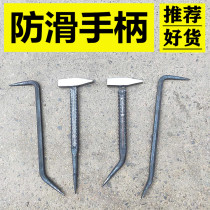 Building aluminum wood multifunctional hammer aluminum film duckbill hammer mold removal crowbar hook assembly aluminum mold hammer special tool