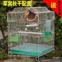 Tiger Peony Parrot Birdcage Wenbird Large Bird Cage Small Universal Bird Cage Small Universal Bird Cage Pet Supplies Eight Gago Cage