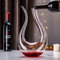 Lead-free crystal harp wine decanter Swan U-shaped handle household wine set