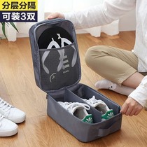 Douyin with travel shoes storage bag moisture-proof waterproof and dustproof shoes bag multi-function portable
