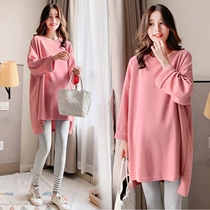 Spring and autumn pregnant womens long sleeve T-shirt female Korean solid color medium long belly loose T-shirt skirt size 200kg tide
