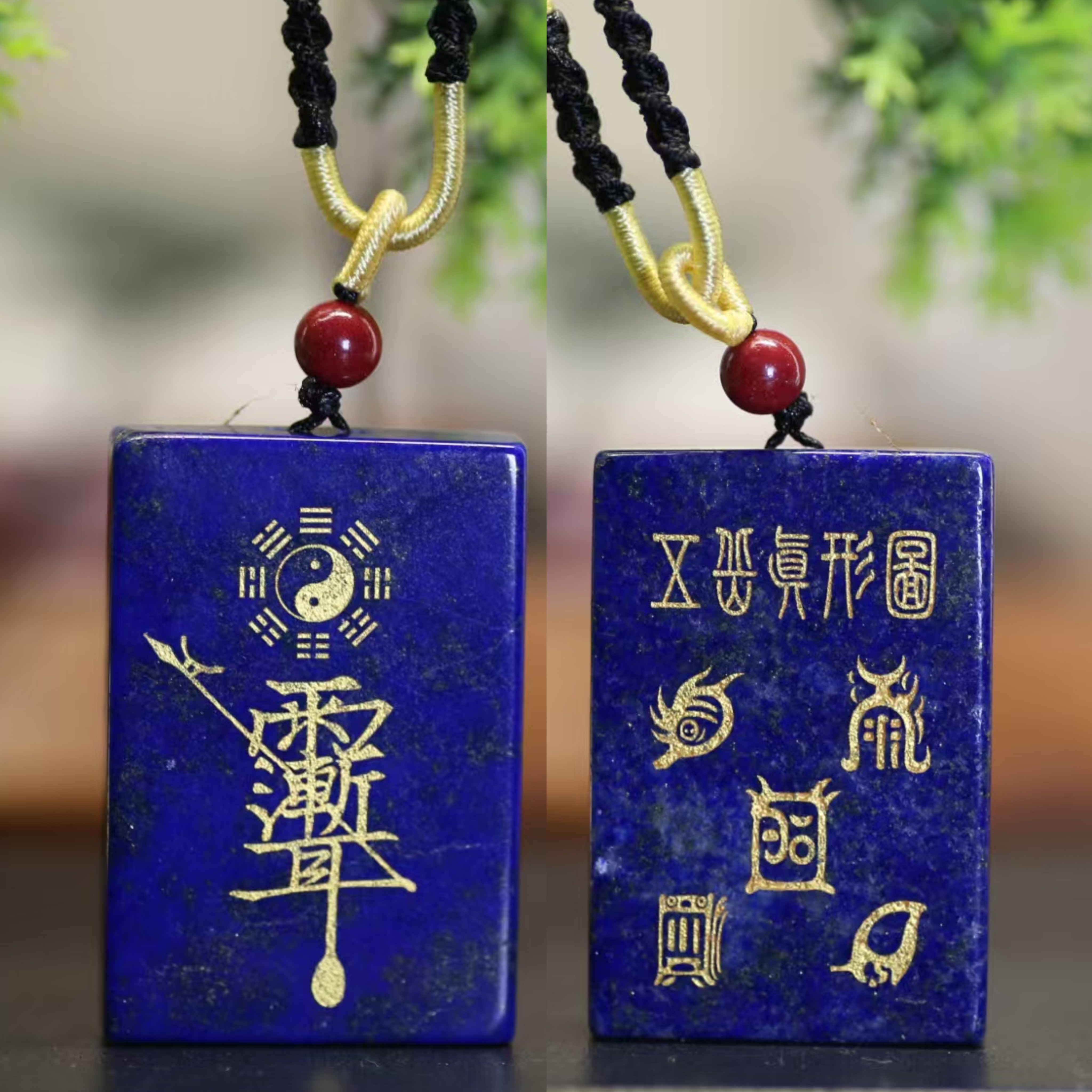 雕刻玉牌-雕刻玉牌促销价格、雕刻玉牌品牌- 淘宝