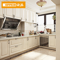 Opai cabinet custom kitchen overall Oriental Paris Prepaid kitchen assembly household simple European cabinet deposit
