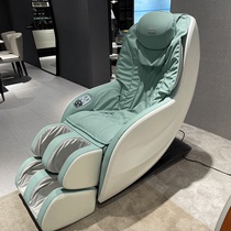 Chihua Shi style fabric guest dining room matching leisure chair pu veneer massage chair simple GDQ-AM8001-2
