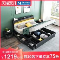 SAY Nordic modern simple double bed high Box storage bed pneumatic storage 1 8 meters primary and secondary bedroom light luxury with drawer