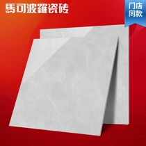 Marco Polo tiles living room floor tiles bedroom background wall kitchen and bathroom wall tiles floor tiles Paris Gray