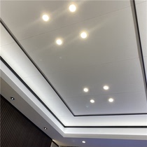 Chongqing Nanping Red Star Meikailong Chuchu ceiling Wall modern integrated aluminum Crystal large plate 1220*2440