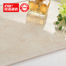 Eno tile tile wall tile non-slip floor tile kitchen and bathroom tile floor tile 300600 glazed tile tile porcelain piece G36519
