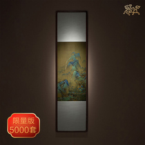 Copper Master Forbidden City Collection Northern Song Dynasty Wang XimengOne of the four screens of thousands of miles and mountainshand-carved bronze sculpture