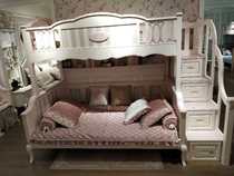 Douding Manor noble high and low bed