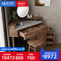 Carlohao black walnut makeup table simple solid wood corner dressing table small apartment modern Nordic dressing table